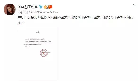 太刚了太刚了，大表姐赔上一个亿也要和coach说分手