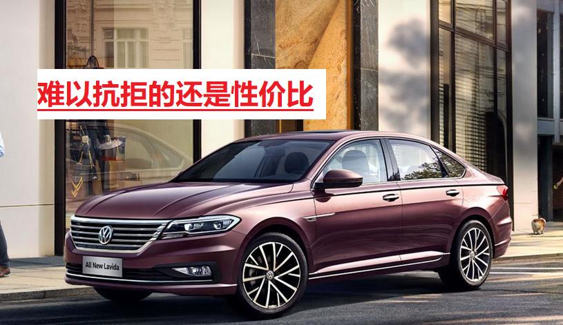 朗逸1.5L发动机固然经典,但我还是坚持选择了1.4T,只因这三点