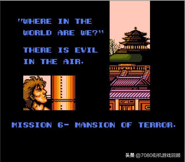 双截龙2大揭秘,双截龙2背后的故事