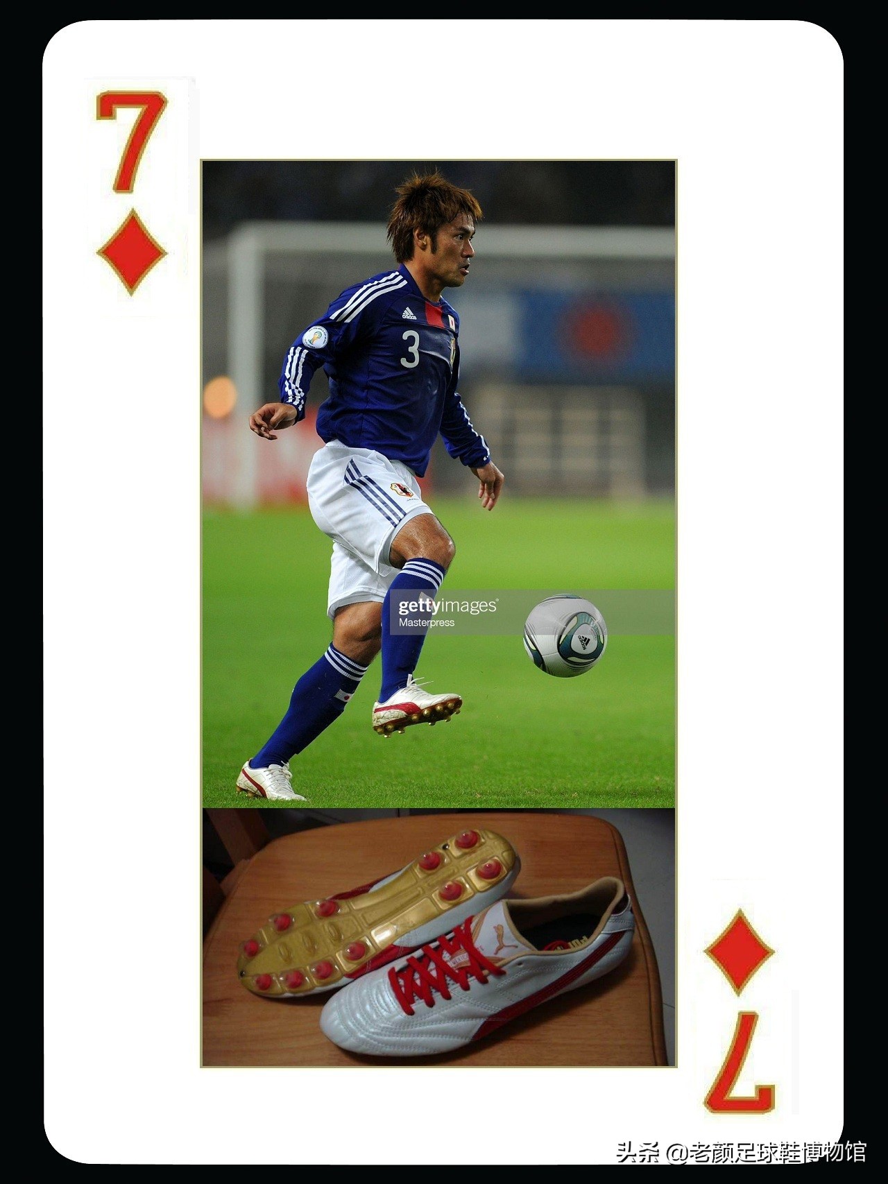 寰峰浗鐞冮瀷,褰撳勾琚窐姹扮殑鐞冮瀷鐗屽瓙