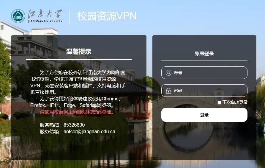 新生入校攻略|如何寄取行李快递？更多智慧服务为你揭秘