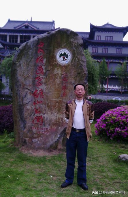 丁建祥书法作品欣赏,丁建祥书法100幅