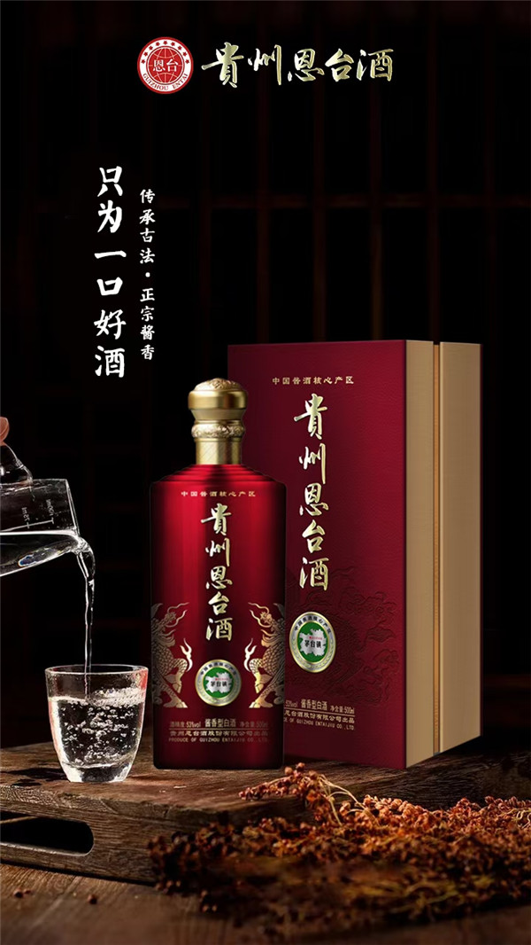 三瓶茅台,值得收藏的三款茅台酒