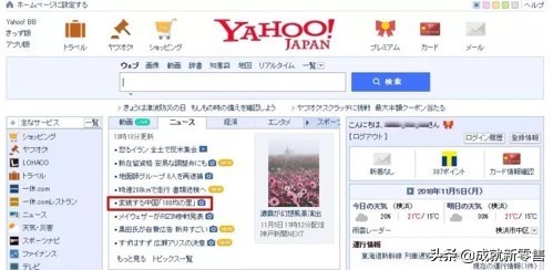 私域社群营销7种裂变引流方法,社交裂变引流案例