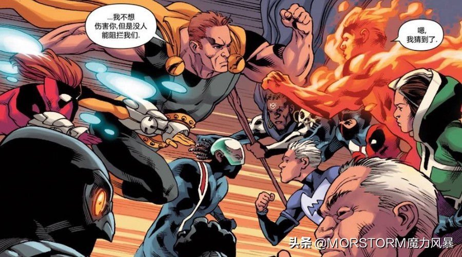 灭霸面霸,灭霸与漫威英雄打斗视频