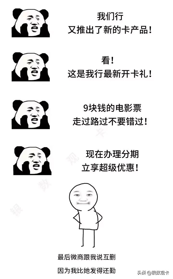 你对真正的痛苦一无所知,你对痛苦一无所知