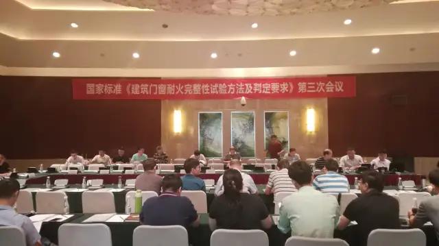 原生铝窗和断桥铝窗哪个好,新型窗户发明大全