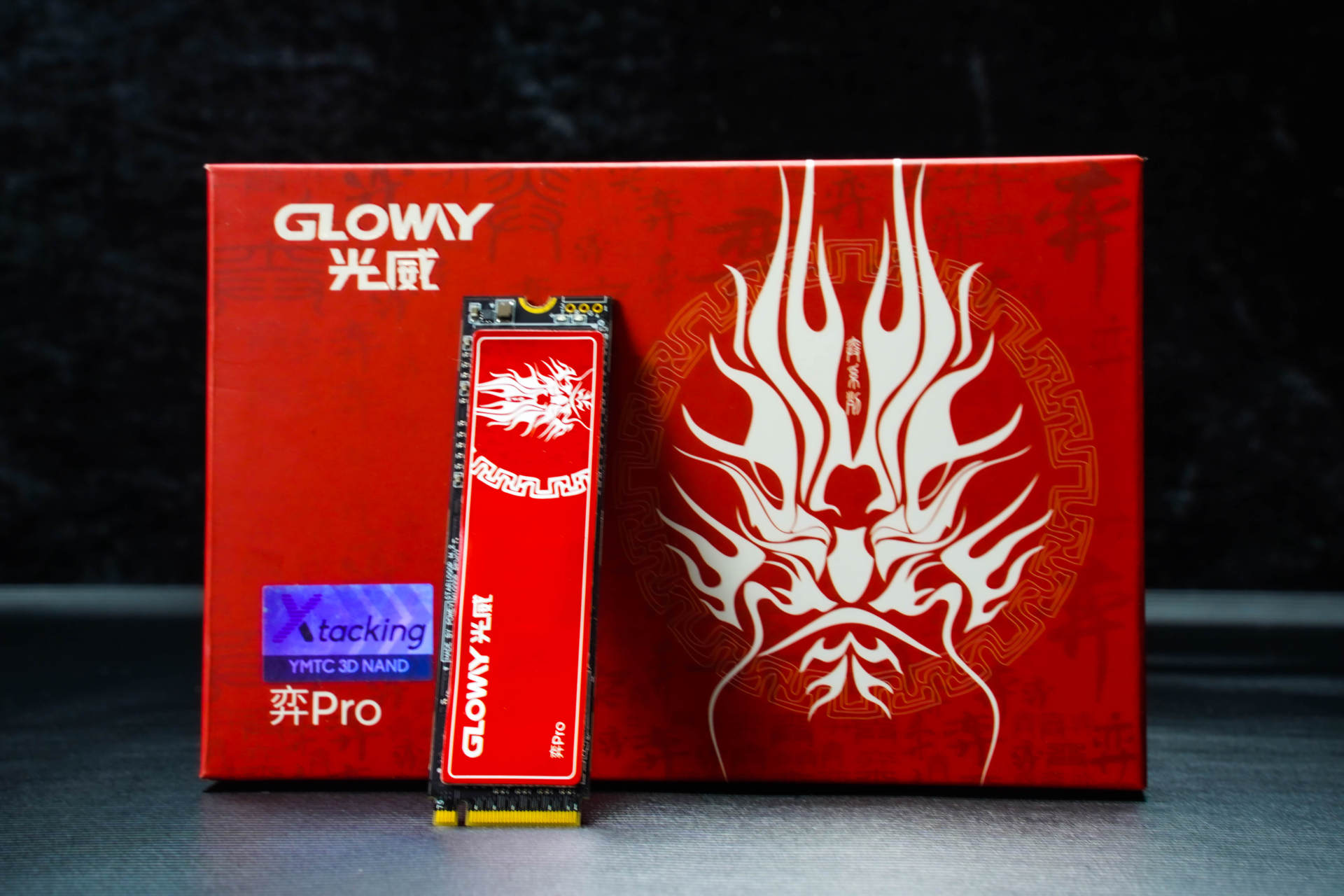 光威弈pro固态硬盘,光威弈prosata接口固态硬盘测试