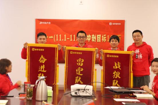 中国声谷营销,中国声谷总经理