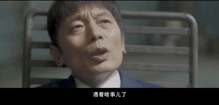 两只老虎乔杉葛优结局,葛优乔杉两只老虎视频