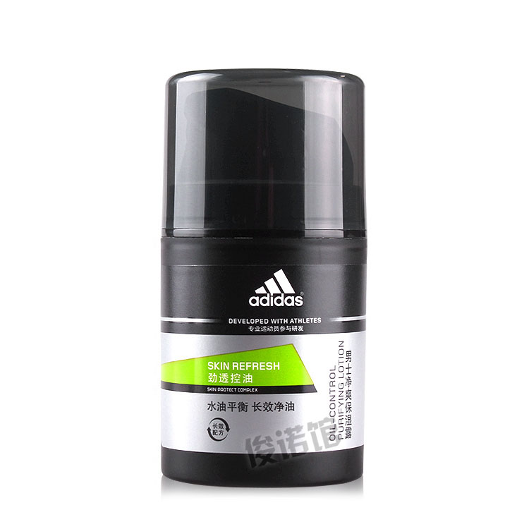 十大顶级男士护肤品排行榜前十名,口碑最好十大男士护肤品排行榜