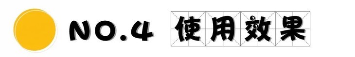毛戈平哪款霜好用,毛戈平养肤霜真实测评