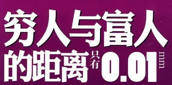 加入村淘有什么条件,加入村淘对我的店铺有什么影响