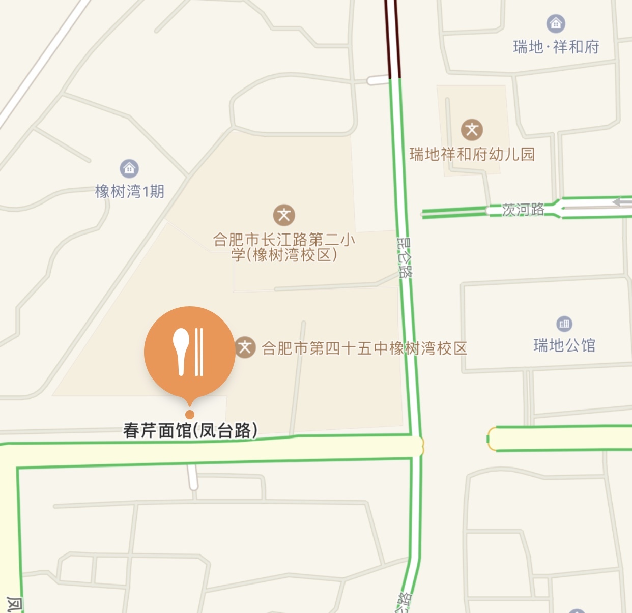 和泡面味道一样的红烧牛肉面,燃面煮的红烧牛肉面