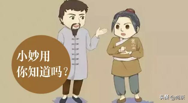 大家说说岩茶中的那些茶梗到底有何用？