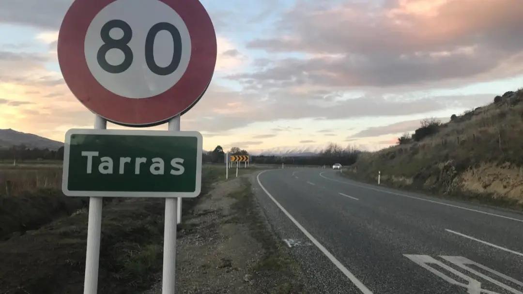 鍗楀矝鏈哄満,鍗楀矝妯辨鑺卞洯