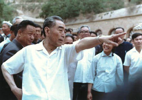 深切缅怀周总理!周恩来最后岁月:我体重还有61斤请主席放心