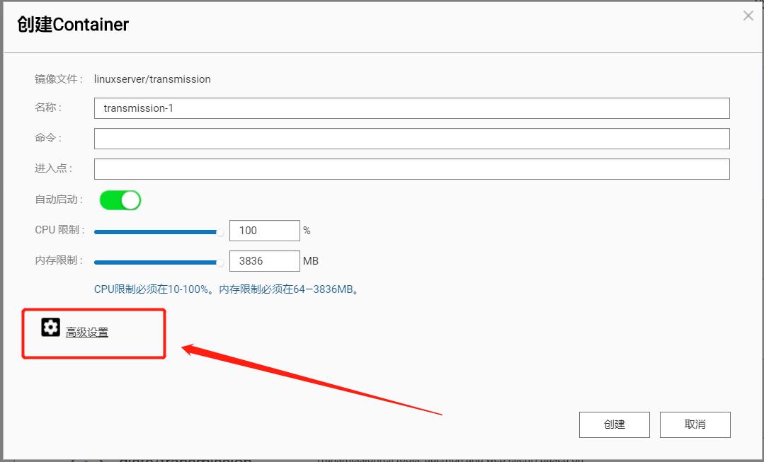 NAS问题,一文扫盲!新手的保姆级教程,2万字教你进阶
