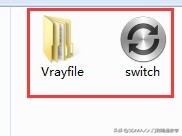 室内设计3dmax材质安装,3dmax室内设计vr效果图多少钱一套