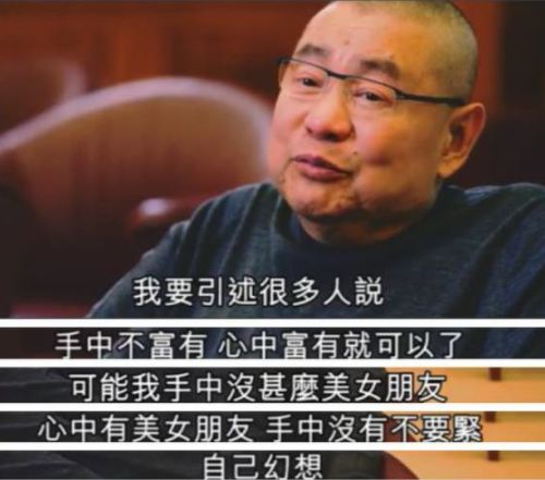 21世纪香港女星合集,香港女星收割机的陈年往事