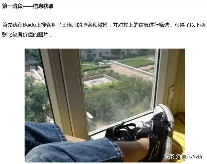 家长别再无知害了孩子,别让朋友圈毁了你的一生