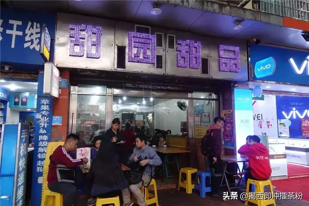 住在芳村的广州人原来这么幸福,住在花都的广州人