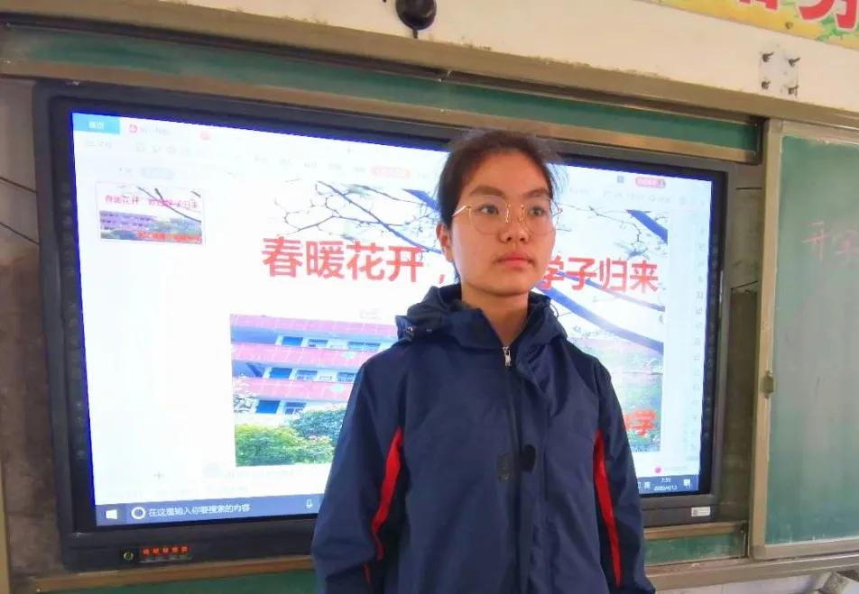 各学校开学第一天的报到情况,开学第一天的视频幼儿