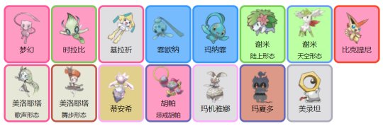 被腾讯投资后，日本“打工皇帝”一夜暴富，一周公布两大游戏计划