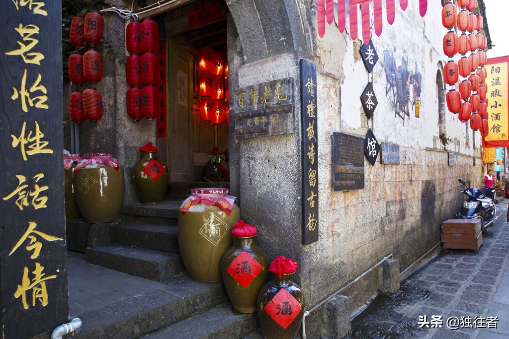 西南边陲腾冲和顺古镇,古朴宁静的乡村