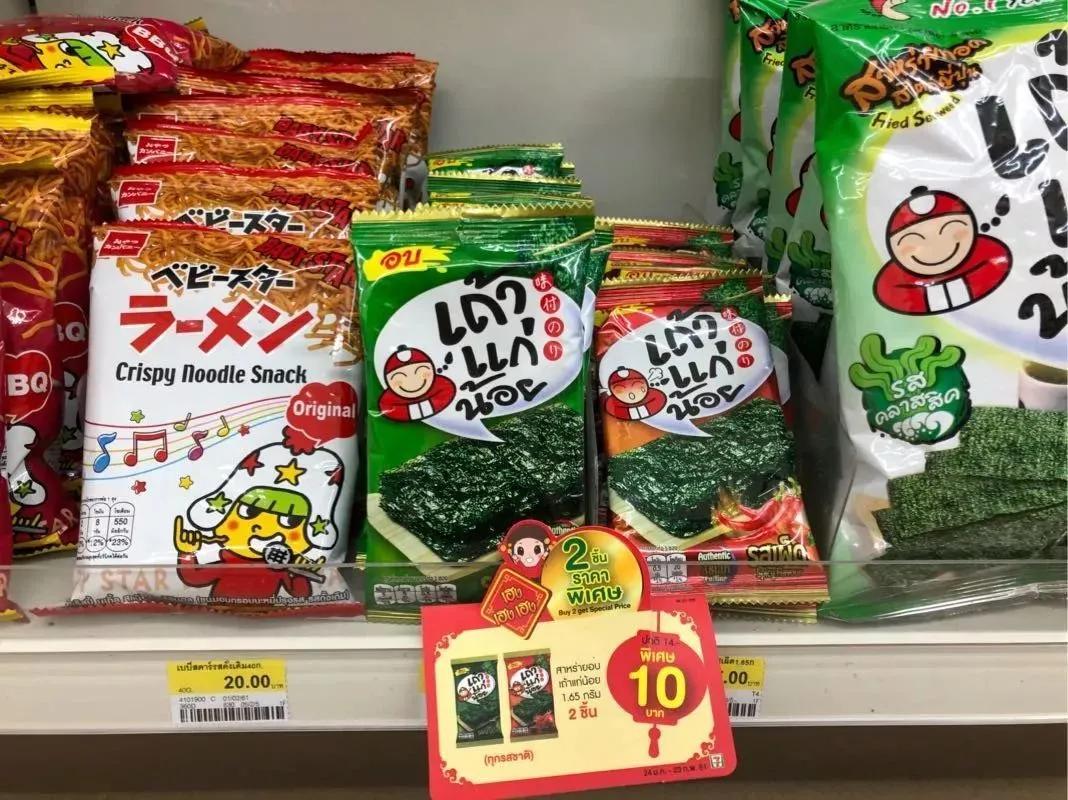 泰国旅游攻略必去十大必买清单,泰国旅行必买清单