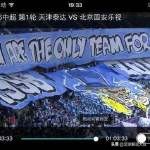 圣叔印象｜他们印象最深的一场球国家队和世界杯被提到最多