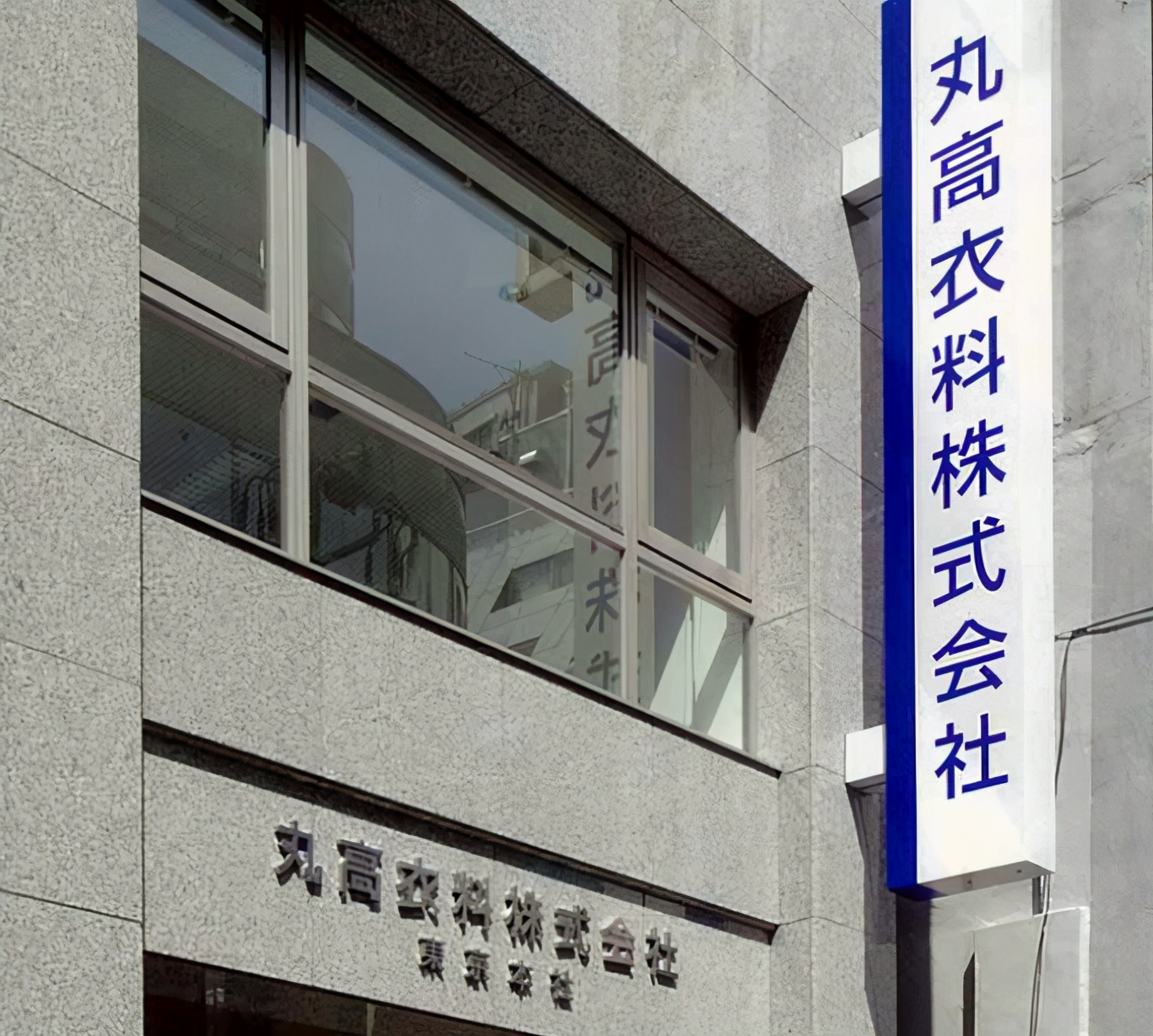 日本童装品牌汇总,日系童装都有哪些品牌