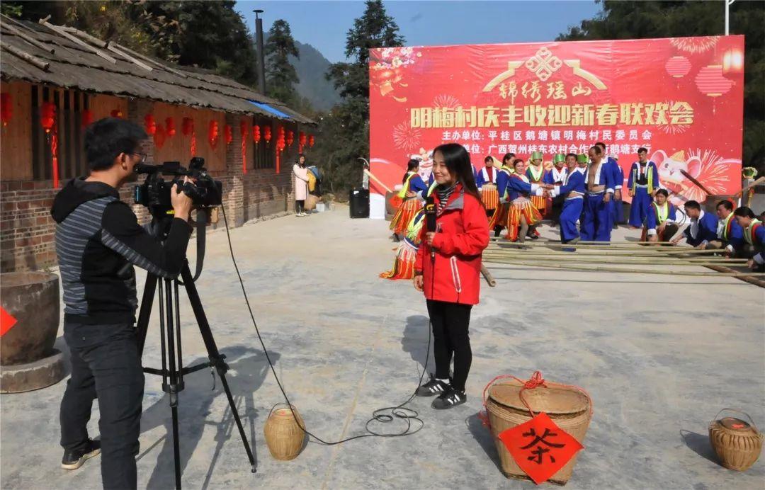 新春走基层山村别样年,新春走基层山里山外