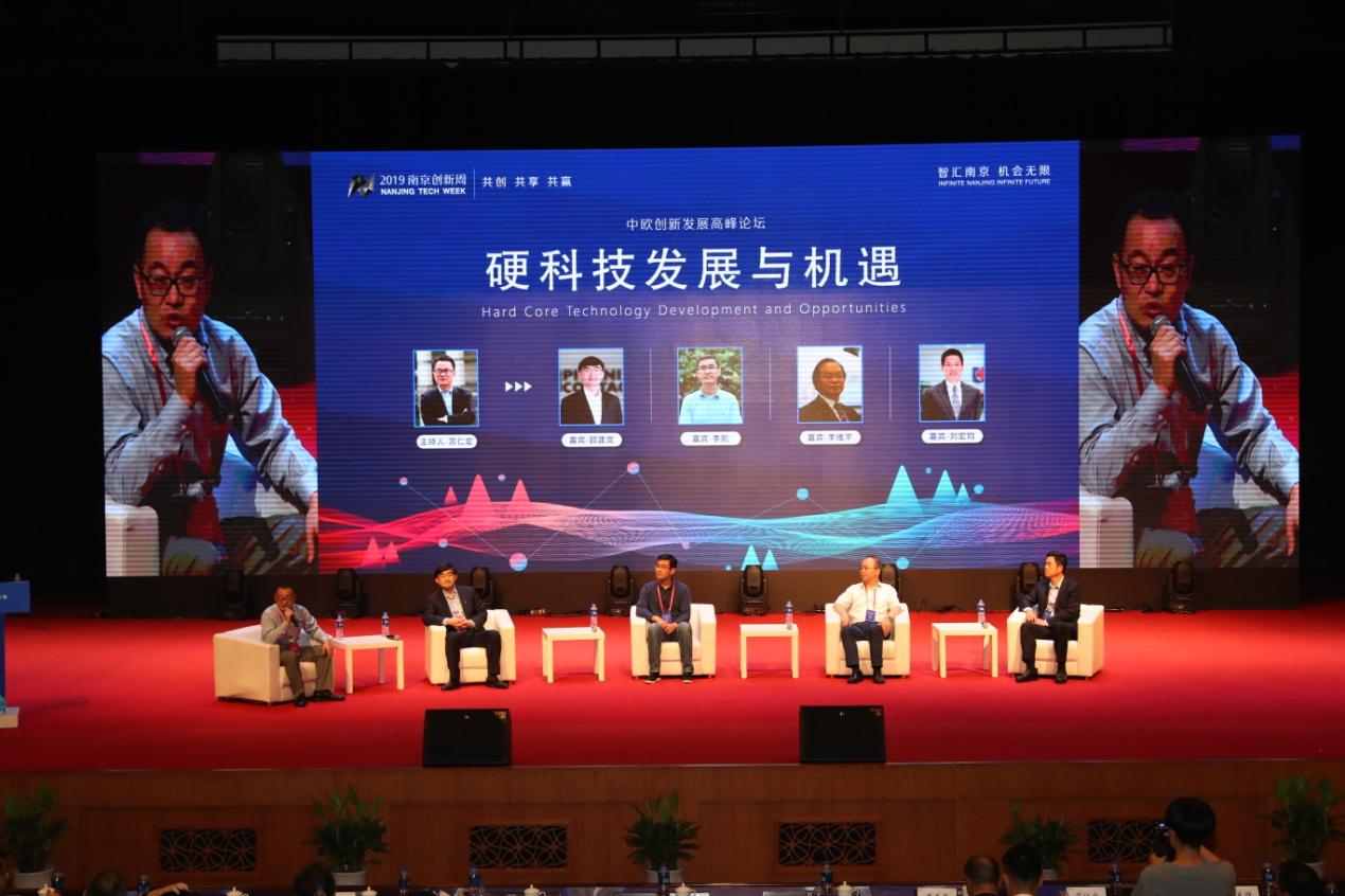 涓鍒涙柊鍚堜綔璁哄潧,涓鍒涙柊鍚堜綔瀵硅瘽