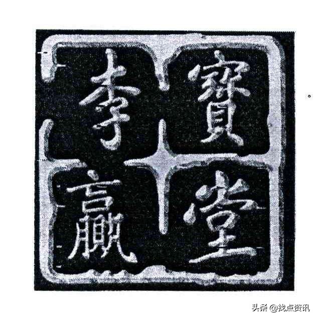 杭州排名第一的百年老店,有文化底蕴的百年老店