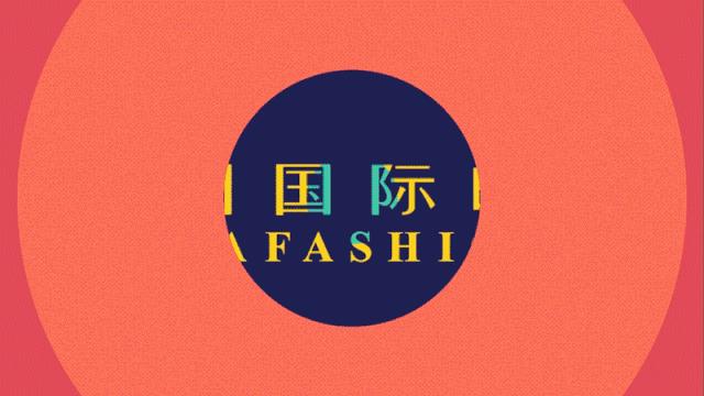 星光大赏王一博肖战粉丝battle,肖战看吴世勋和王一博battle