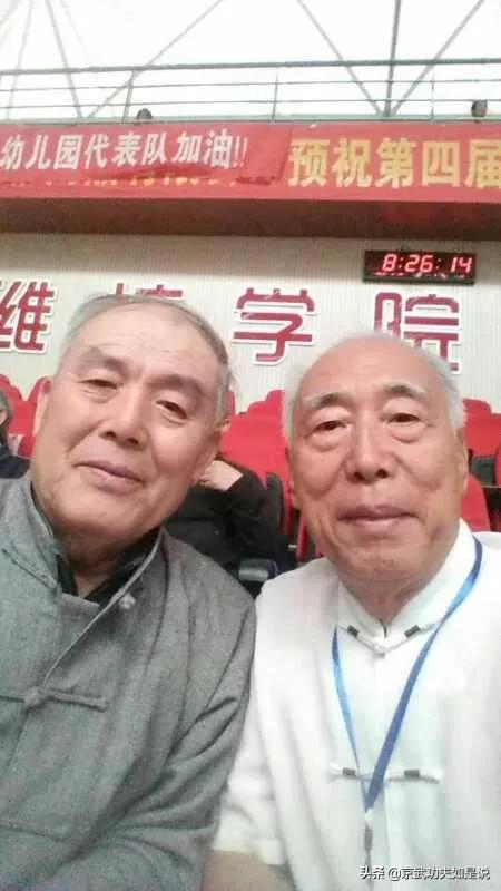 武林旧事介绍,潍县形意拳