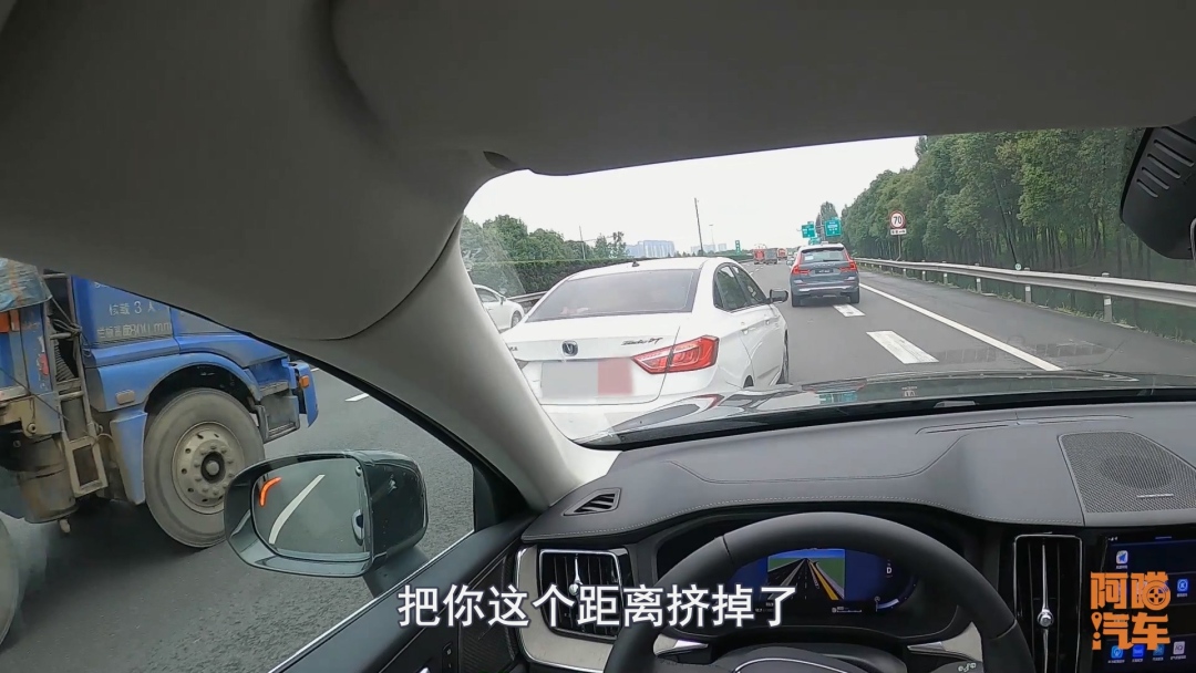 自动驾驶l2级对比评测,l2级自动驾驶试驾视频