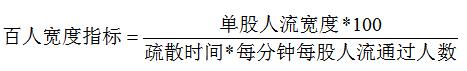 最简单的简便计算100道,一消计算公式