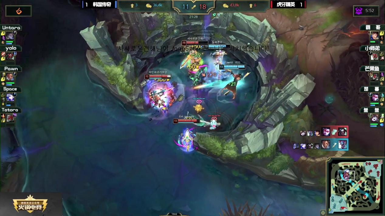 中韩对抗赛霸哥被压400刀,中韩对抗赛绝活哥solo霸哥