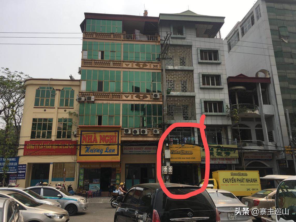 越南自由行通关视频,河口旅游攻略越南女人