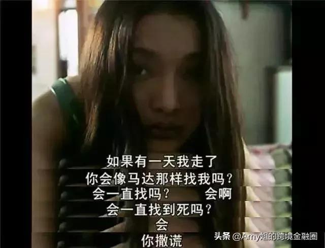 周迅演的栀子红了,周迅怎么才好看啊