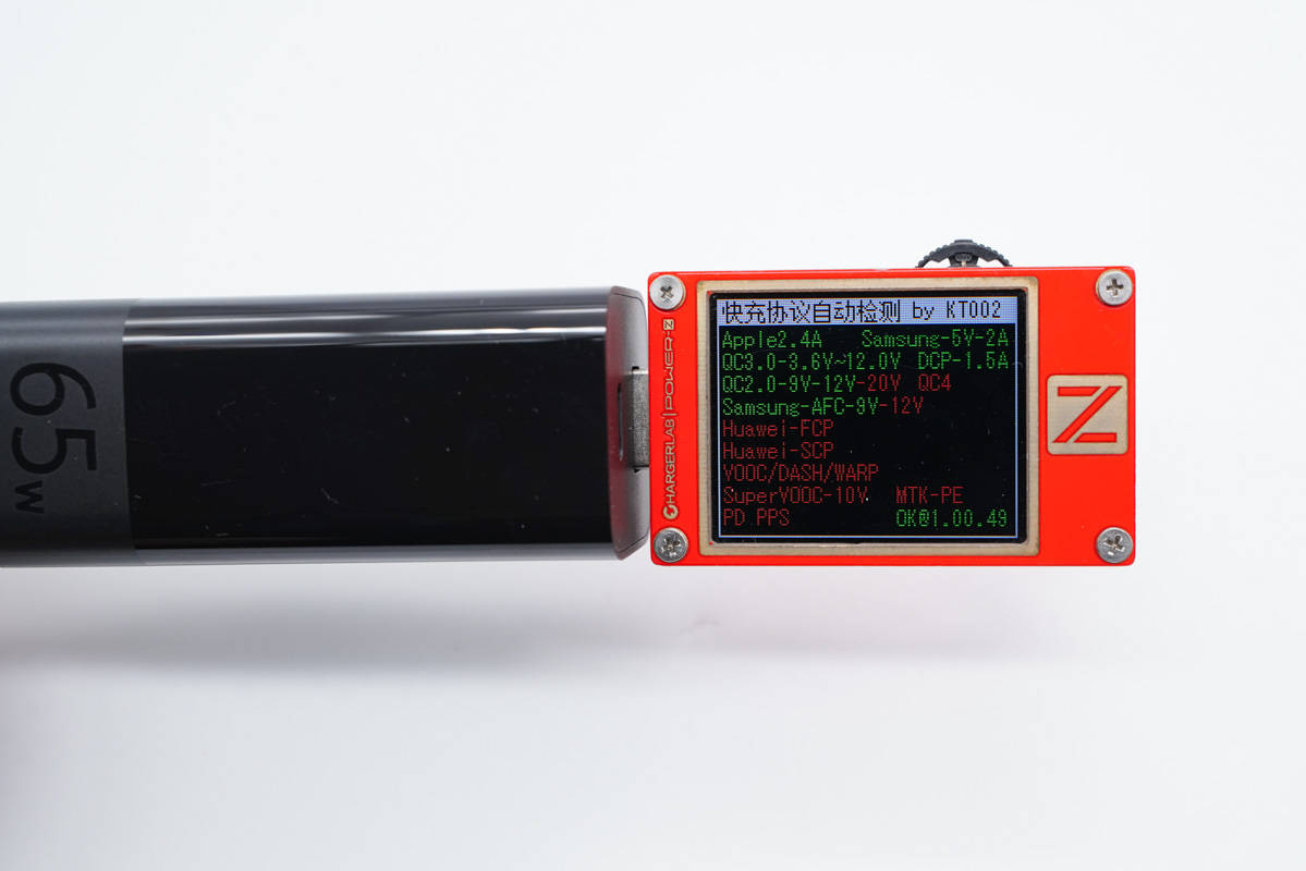 紫米氮化镓65w对比紫米普通65w,小米氮化镓快充和67w有啥区别