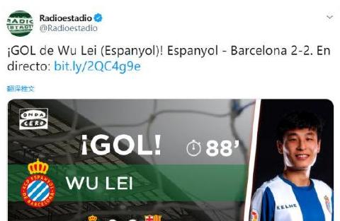 瑗跨敳鍏ㄥ満楂樺懠姝︾,瑗跨敳澶栧獟瑙ｈ姝︾