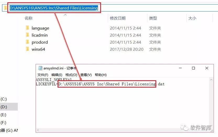ansys19.0安装指南,ansys16.0教学