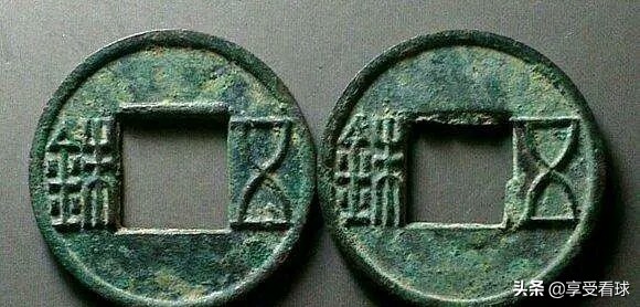 足球简单规则英文介绍,足球简单规则介绍