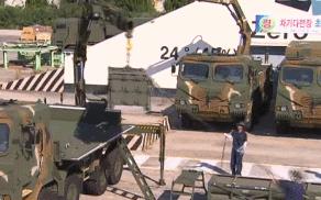 韩国为何对与中国角逐阿联酋远火采购项目4年来秘而不宣