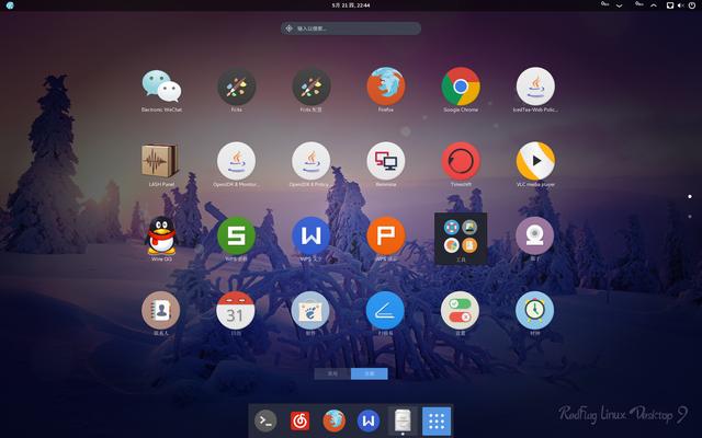 红旗linuxv11,红旗linux2.0