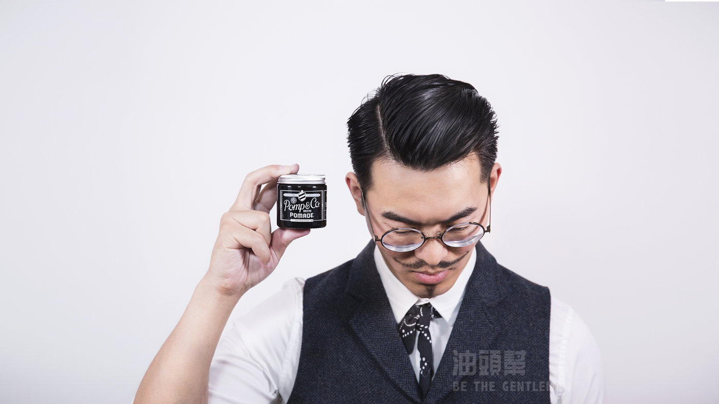 最实用的一套油头推荐,油头推荐哪款比较好